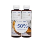 Korres Promo -50% στο 2ο Προϊόν, Grapefruit Shower Gel 2x250ml