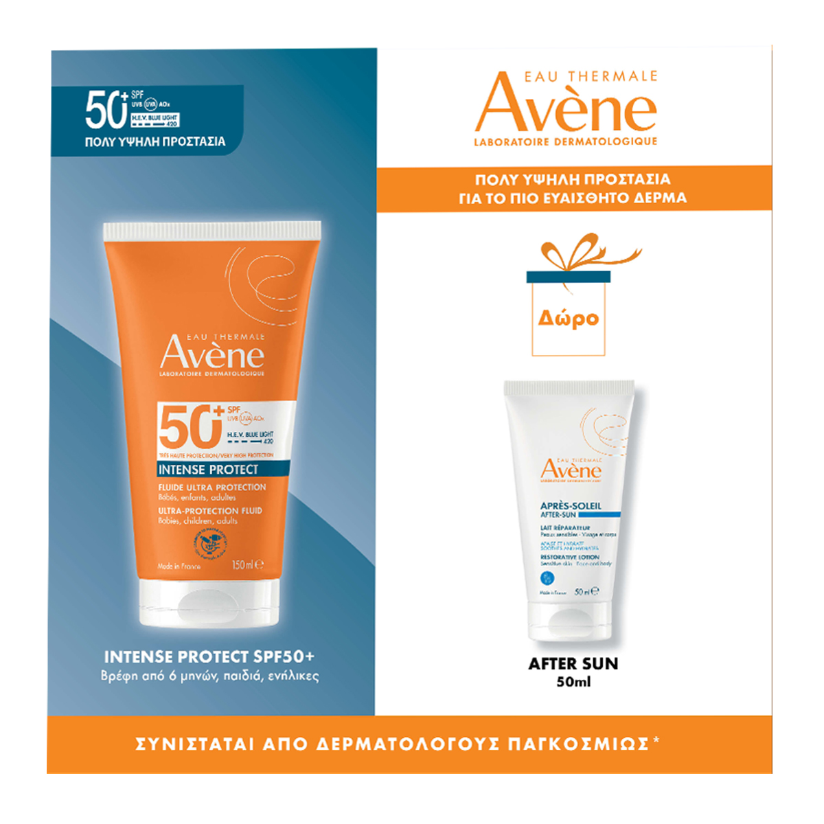 ιντενσε Avene Promo Intense Protect Αντηλιακό για Σώμα & Πρόσωπο SPF50+, 150ml & Δώρο After Sun Restorative Lotion Λοσιόν Επανόρθωσης με Ιαματικό Νερό για Μετά τον Ήλιο, 50ml, 1σετ - Image 1