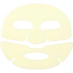 Dr. Jart+ Cryo Rubber Brightening Mask Μάσκα Προσώπου για Λάμψη, 40g - Image 3