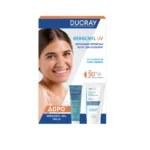Ducray Promo Keracnyl UV SPF50+ Fluid Λεπτόρρευστη Αντηλιακή Κρέμα για Δέρμα με Τάση Ακμής, 50ml & Δώρο Keracnyl Foaming Gel for Face & Body Αφρίζον Τζελ Καθαρισμού για Δέρμα με Τάση Ακμής για Πρόσωπο & Σώμα, 100ml, 1σετ