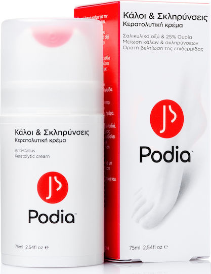 xlarge_20210218160121_podia_anti_callus_keratolytic_cream_75ml Podia Anti-Callus Κερατολυτική Κρέμα, 50ml - Image 1