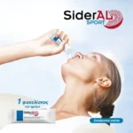 Sideral Sport, 20sachets - Image 3