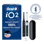 Oral-B Promo Series 2 iO Duo Ηλεκτρικές Οδοντόβουρτσες Μαύρη & Πράσινη 2 Τεμάχια - Image 2