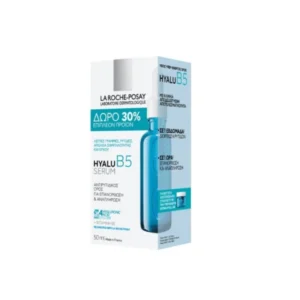 La Roche Posay Hyalu B5 Suractivated Serum Αντιρυτιδικός Ορός για Επανόρθωση & Αναπλήρωση, 30ml