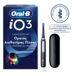 Oral-B iO Series 3 Magnetic Black Ηλεκτρική Οδοντόβουρτσα με Θήκη Ταξιδιού, 1τεμ - Image 2