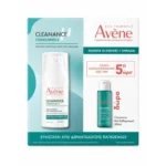 Avene Eau Thermale Promo Pack με Avene Cleanance Comedomed+ μ Κρέμα-Gel κατά των Ατελειών, 30ml & Δώρο Gel Καθαρισμού, 100ml, 1σετ