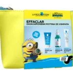 La Roche Posay Promo Effaclar Gel Τζελ Καθαρισμού, 50ml, Effaclar Serum Ορός κατά των Eπίμονων Aτελειών, 15ml & Effaclar Duo+M Διορθωτική κρέμα κατά των ατελειών, 15ml & Δώρο Νεσεσέρ Minions, 1τεμ, 1σετ