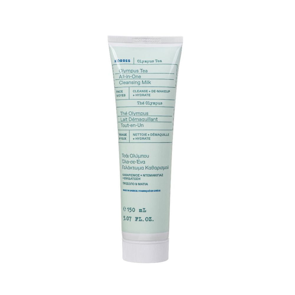 tea Korres Olympus Tea All-in-One Cleansing Milk Γαλάκτωμα Καθαρισμού με Τσάι Ολύμπου, 150ml - Image 1