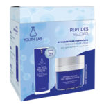YouthLab. Promo Peptides Reload First Wrinkles Αντιρυτιδική Κρέμα Προσώπου, 50ml & Δώρο Peptides Reload Eye Cream Αντιρυτιδική Κρέμα Ματιών, 15ml, 1σετ