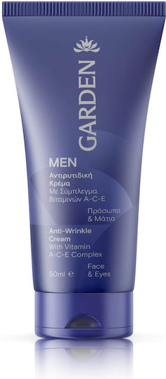 Garden Men Anti-Wrinkle Αντιγηραντική Ανδρική Κρέμα Προσώπου Ημέρας με Πανθενόλη 50ml - Image 1