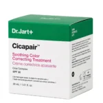 Cicapair™ Soothing Color Correcting Treatment SPF30 30ml - Image 2