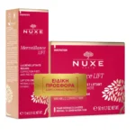 Nuxe Promo Pack με Merveillance Lift Firming Powdery Cream Συσφικτική Κρέμα Προσώπου, 50ml & Δώρο Merveillance Lift Yeux Ανορθωτική Κρέμα Ματιών για Ξεκούραστο Βλέμμα, 15ml, 1σετ