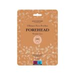 Kocostar Ultimate Face Patches Forehead Wrinkle Care Αντιρυτιδικό Επίθεμα Προσώπου, 1ζευγος