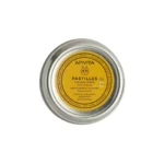 Apivita Pastilles Παστίλιες με Θυμάρι & Μέλι για τον Πονόλαιμο & τον Βήχα, 45g