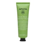 Apivita Face Mask Prickly Pear Μάσκα Προσώπου Φραγκόσυκο για Ενυδάτωση & Καταπράυνση, 50ml