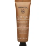 Royal Jelly Μάσκα Προσώπου Βασιλικός Πολτός Για Σύσφιξη & Αναζωογόνηση 50ml