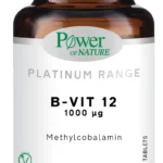 Power of Nature Platinum Range B-Vit12 1000μg, 60tabs