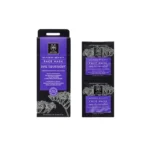 Apivita Express Beauty Face Mask Sea Lavender Μάσκα Προσώπου για Ενυδάτωση & Anti-pollution Δράση, 2x8ml