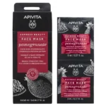 Apivita Express Beauty Face Mask Pomegranate Μάσκα Προσώπου με Ρόδι για Λάμψη & Αναζωογόνηση, 2x8ml