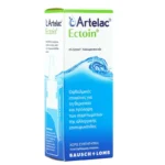 Bausch & Lomb Artelac Ectoin Οφθαλμικές Σταγόνες για τη Θεραπεία Πρόληψη των Συμπτωμάτων της Αλλεργικής Επιπεφυκίτιδας, 10ml