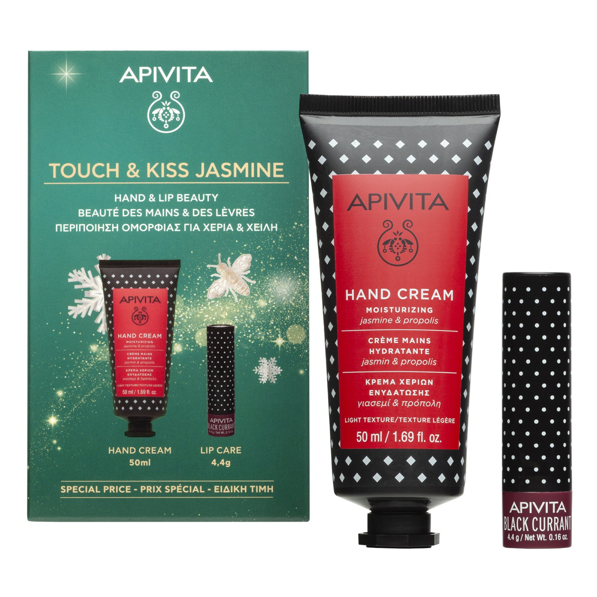 kiss Apivita Promo Touch & Kiss Jasmine με Moisturizing Ηand Cream Κρέμα Χεριών με Γιασεμί & Πρόπολη, 50ml & Lip Care Balm Χειλιών με Φραγκοστάφυλο, 4.4g, 1σετ - Image 1