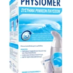 Physiomer Nasal Wash System Σύστημα Ρινικών Πλύσεων, 1συσκευή & 6sachets