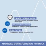 Uriage Bebe 1st Moisturizing Milk Ενυδατικό Γαλάκτωμα για Βρέφη, 500ml - Image 4
